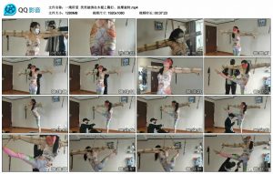 【一绳所爱】笑笑被绑在木棍上鞭打、按摩旋转_绳缚吧