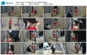 【绳之韵】可儿红吊带椅子缚（第三集）超高后手背缚_绳缚吧