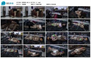 【胜景影视】做人小三的下场（上）_绳缚吧