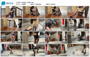 【zhangyan】再试胶衣_绳缚吧