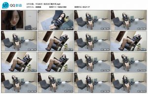 【半岛束艺】海语改行魔术师_绳缚吧
