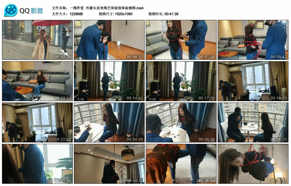 【一绳所爱】外籍女孩来绳艺体验馆体验捆绑_绳缚吧