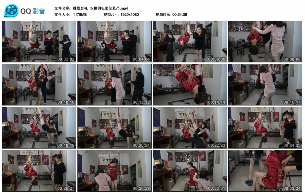 【胜景影视】双模的极限倒悬吊_绳缚吧