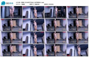 【绳精病】因为表现不好被主人惩罚紧缚站立_绳缚吧