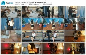 【一绳所爱】洛儿和老师玩游戏，输了要绑起来罚跪_绳缚吧