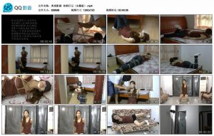 【美束影画】传销日记（完整版）_绳缚吧