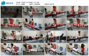 【半岛束艺】木头上的美色（1-2）_绳缚吧