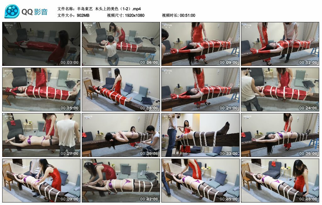 【半岛束艺】木头上的美色（1-2）_绳缚吧