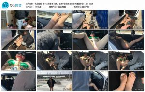 【我家妞妞】第十二章新年巨献，车来车往的路边惊险刺激的体验（上）_绳缚吧