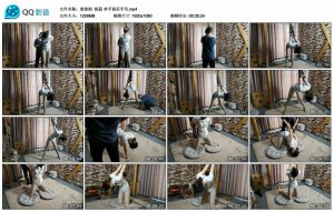 【束缘阁】杨蕊 单手套后手吊_绳缚吧