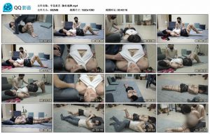 【半岛束艺】胸有成牌_绳缚吧