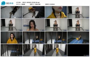 【一绳有你】恶梦成真~苏冰倩主演_绳缚吧