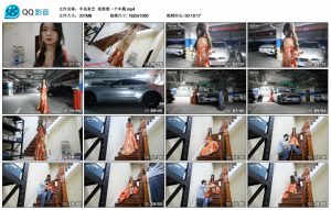 【半岛束艺】我需要一个车模_绳缚吧