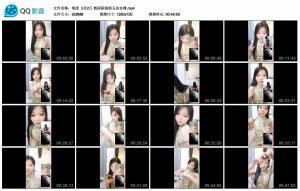 【锐度】3月2日 教陌陌姐姐五花自缚_绳缚吧