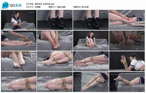 【丽柜美束】惩戒学妹_绳缚吧