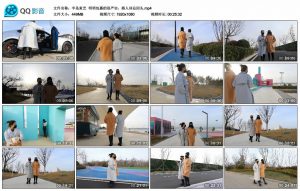 【半岛束艺】明明包裹的很严实，路人却总回头_绳缚吧