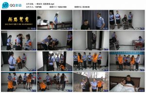 【一绳有你】陌路鸳鸯_绳缚吧