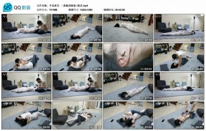 【半岛束艺】一条蛆的惬意~海语_绳缚吧