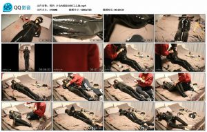 【荷约】少女A的胶衣特工之旅_绳缚吧
