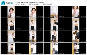 【锐度】嫣儿直播，3月4号紧缚驷马海老缚 02_绳缚吧