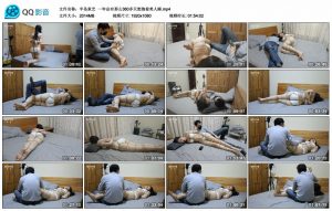 【半岛束艺】一年总有那么360多天想抱着美人睡_绳缚吧