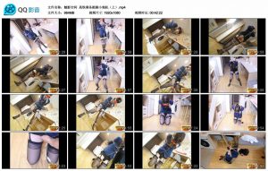 【魅影空间】高铁乘务踮脚小炮机（上）_绳缚吧