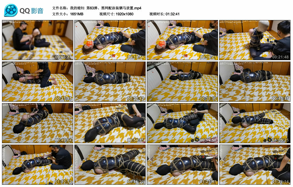 【我的媳妇】第63弹、黑网配泳装驷马放置_绳缚吧