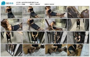 【mj定拍系列5】老虎凳 镣铐行走_绳缚吧