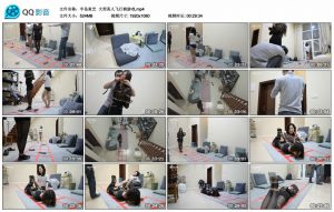 【半岛束艺】大型真人飞行棋游戏_绳缚吧