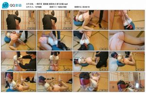 【一绳所爱】董嫣嫣 极限欧式 驷马放置_绳缚吧