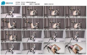 【日记少女】中筒靴 固定放置_绳缚吧