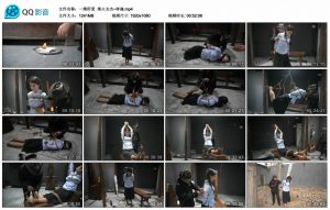 【一绳所爱】烽火女杰~梓潼_绳缚吧