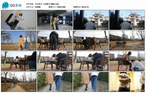 【半岛束艺】公园散步+蹦跶_绳缚吧