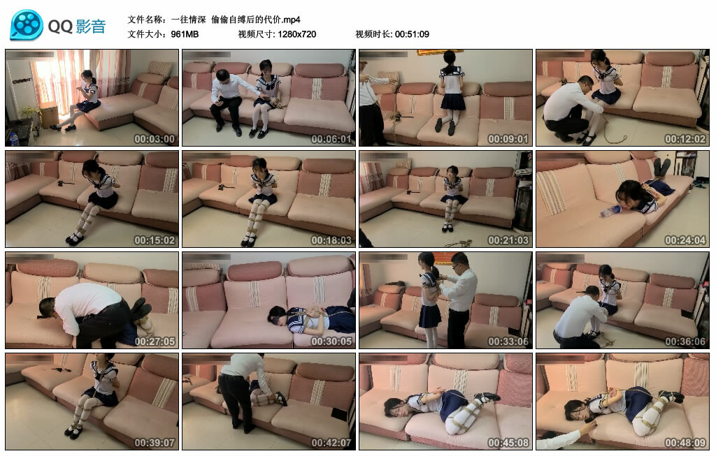 【一往情深】偷偷自缚后的代价_绳缚吧