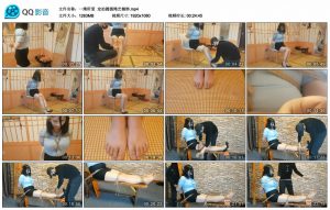 【一绳所爱】定拍圆圆绳艺捆绑_绳缚吧