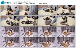 【日记少女】床上鞭打 驷马 TK_绳缚吧