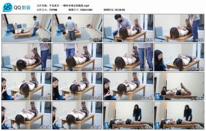 【半岛束艺】一顿终身难忘的晚饭_绳缚吧