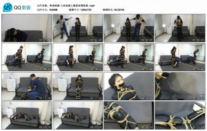 【美束映画】入室劫案之搜查官绑架案_绳缚吧