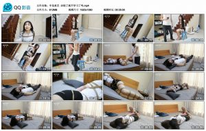 【半岛束艺】封校了就不学习了吗_绳缚吧