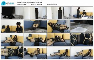 【得意客】king定拍伪装拘束真人版_绳缚吧