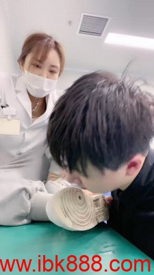图片[7]_【辣妈】护士小姐姐制服诱惑调 bf23431_绳缚吧