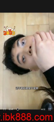 图片[2]_美女姐姐玩狗狗_绳缚吧