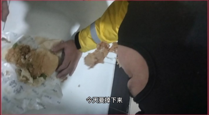 图片[12]_剧情-美女踩虐外卖小哥 YC-230125-2_绳缚吧