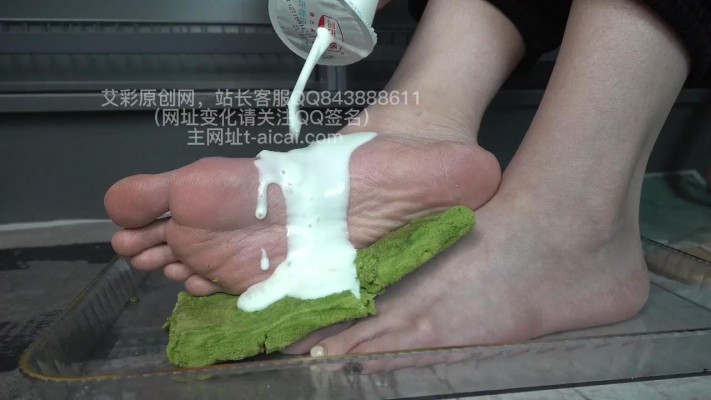 图片[8]_【樱女王】樱女王白嫩美脚喂食，m吃干净脚上的蛋糕和酸奶！YC-230113_绳缚吧
