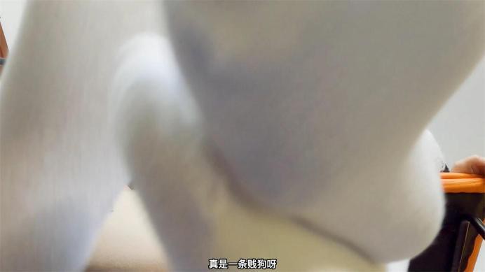 图片[2]_【L楽踩踏E】白领们游戏3字幕版 双S全语言臭白棉袜和丝袜踩玩你kjPOV_绳缚吧