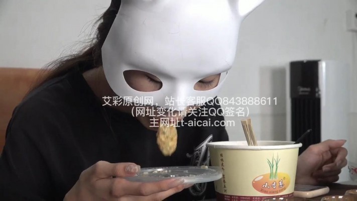 图片[9]_【樱女王】樱女王呕吐物调教老板，嚼烂的食物加口水口痰调教！YC-221012-2_绳缚吧