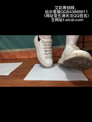 图片[5]_30分钟超清 5双脏鞋定制第一语言视角羞辱 白纸鞋印 YC-220825-3_绳缚吧
