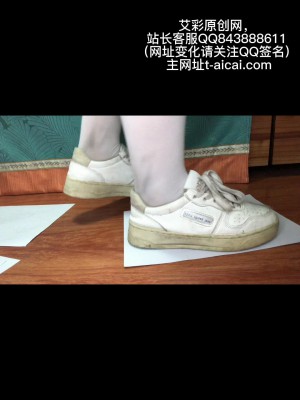 图片[11]_30分钟超清 5双脏鞋定制第一语言视角羞辱 白纸鞋印 YC-220825-3_绳缚吧