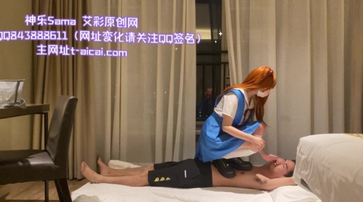 图片[5]_【神乐Sama】来自明日香的踩踏 YC-220712-6_绳缚吧