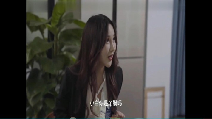 图片[2]_女女SM连续剧《堕落的口红》4集全-女孩遭办公室霸凌被女同事欺负变成奴隶_绳缚吧
